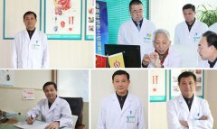 南京金陵男科